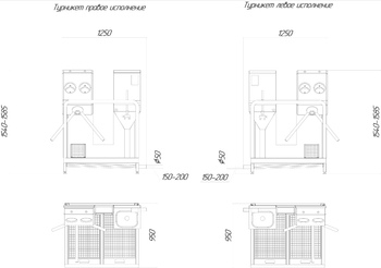 Система гигиенического доступа СП-02/ЭД 